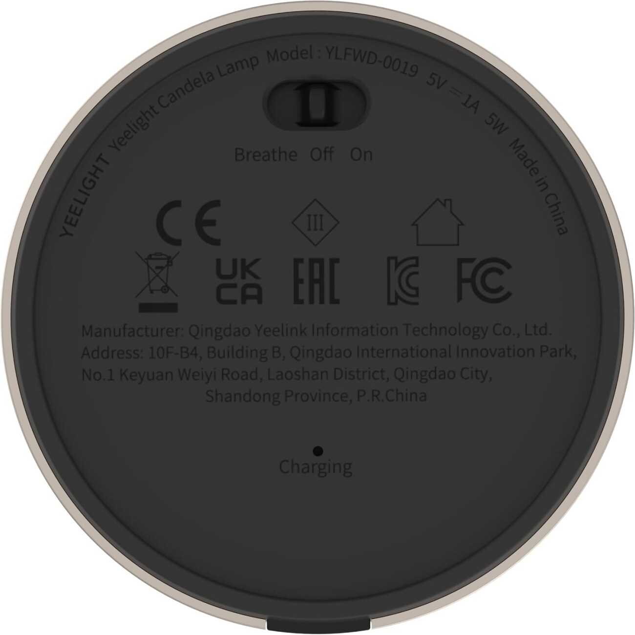 خرید چراغ رومیزی شارژی یلایت