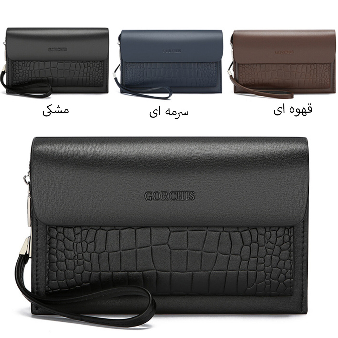 کیف دستی مردانه گورچیس