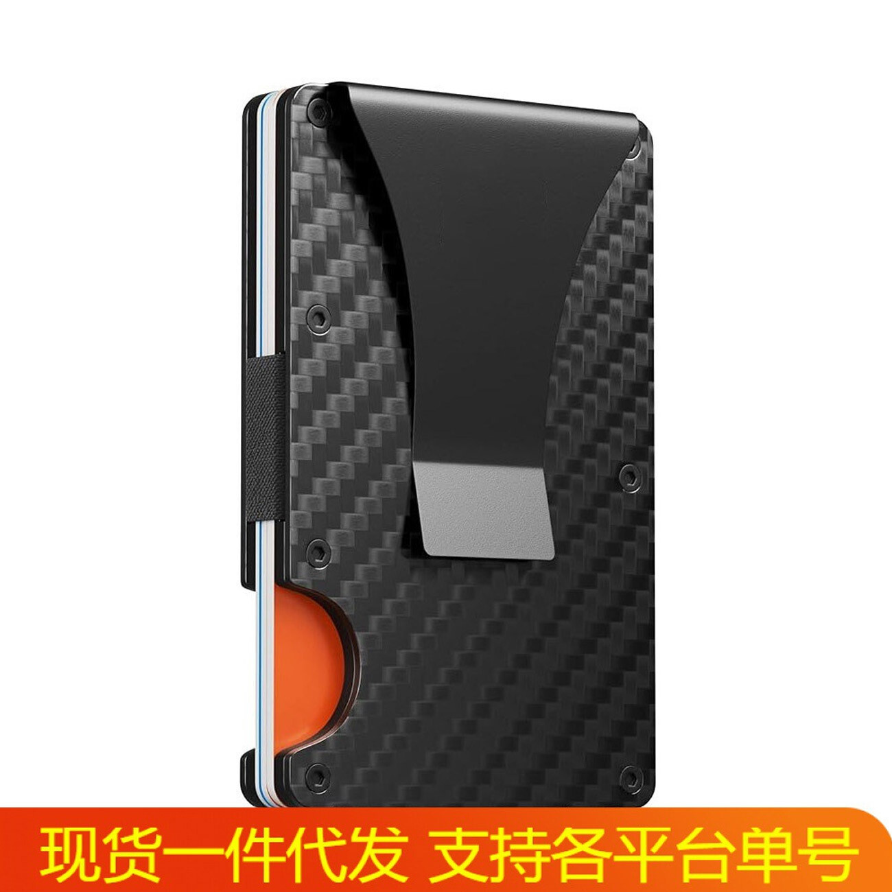 جاکارتی فلزی آلیاژ آلومینیوم و فیبرکربن اورجینال