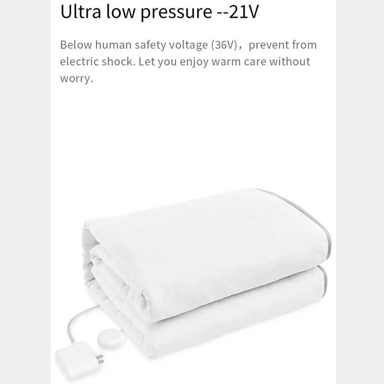 خرید پتوی برقی هوشمند شیائومی