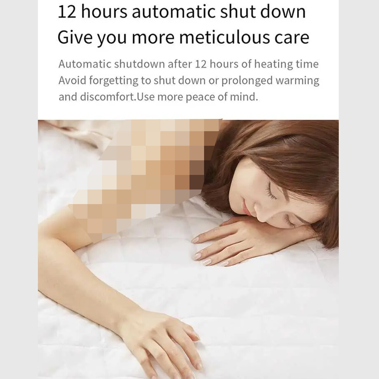 پتوی برقی هوشمند شیائومی