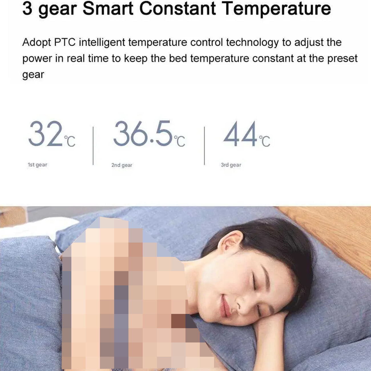 پتوی برقی هوشمند شیائومی