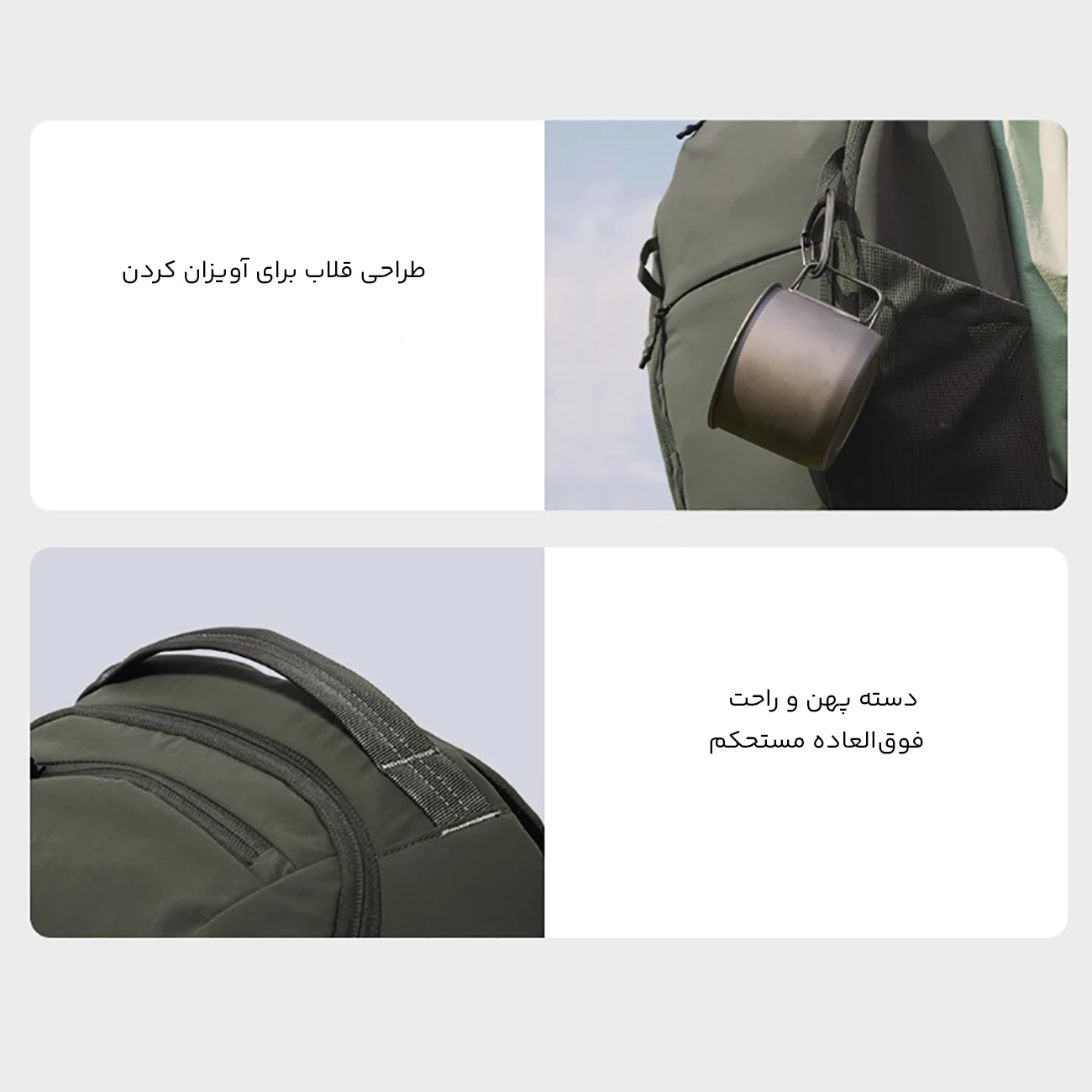 قیمت کوله پشتی مسافرتی شیائومی