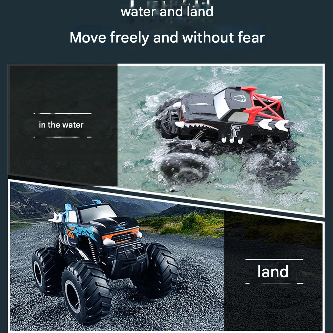 ماشین کنترلی آفرود