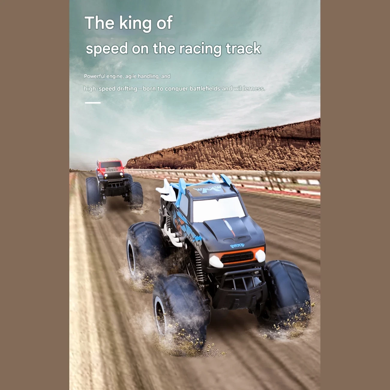 ماشین کنترلی آفرود