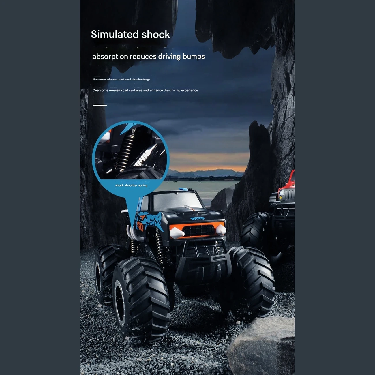 ماشین کنترلی آفرود