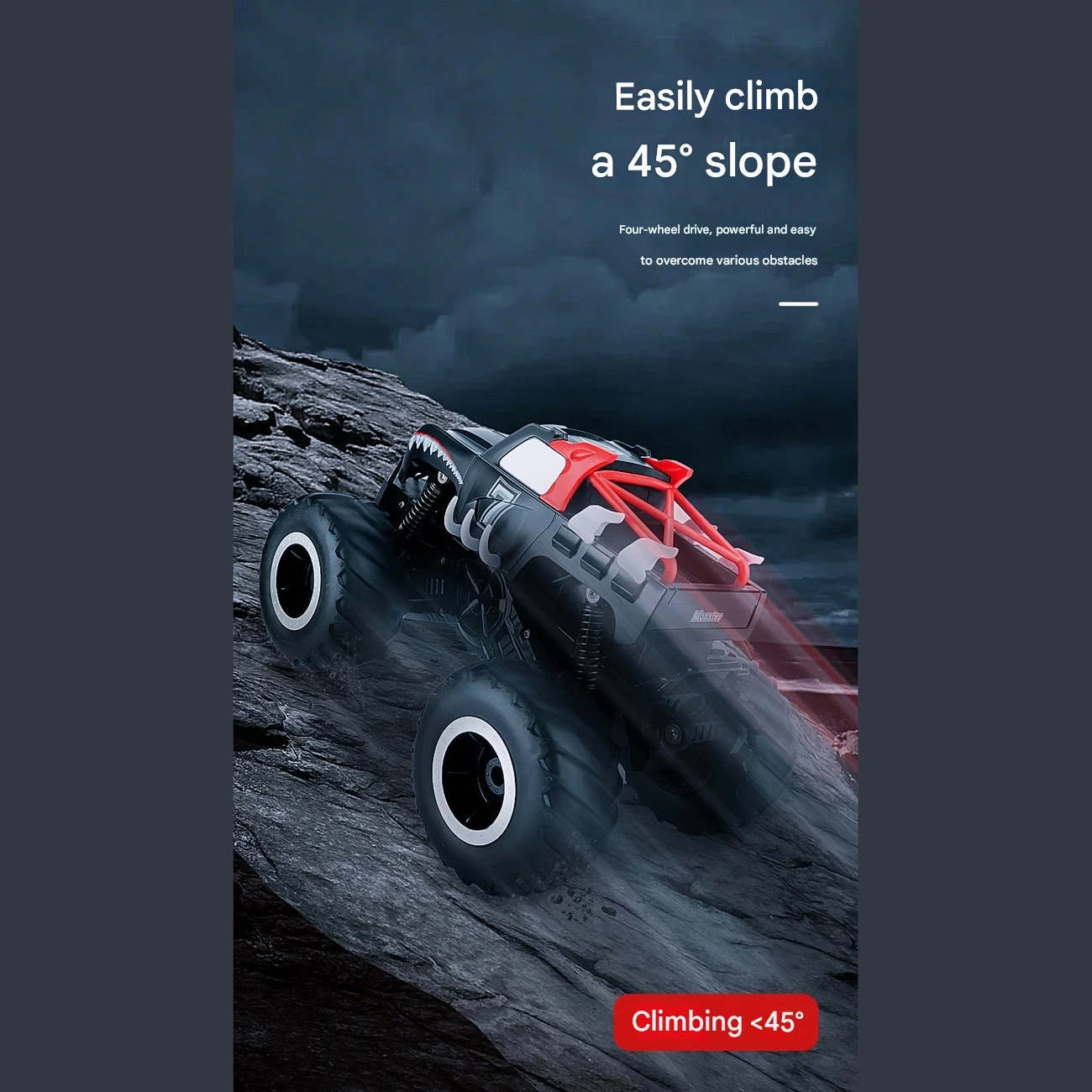 ماشین کنترلی آفرود