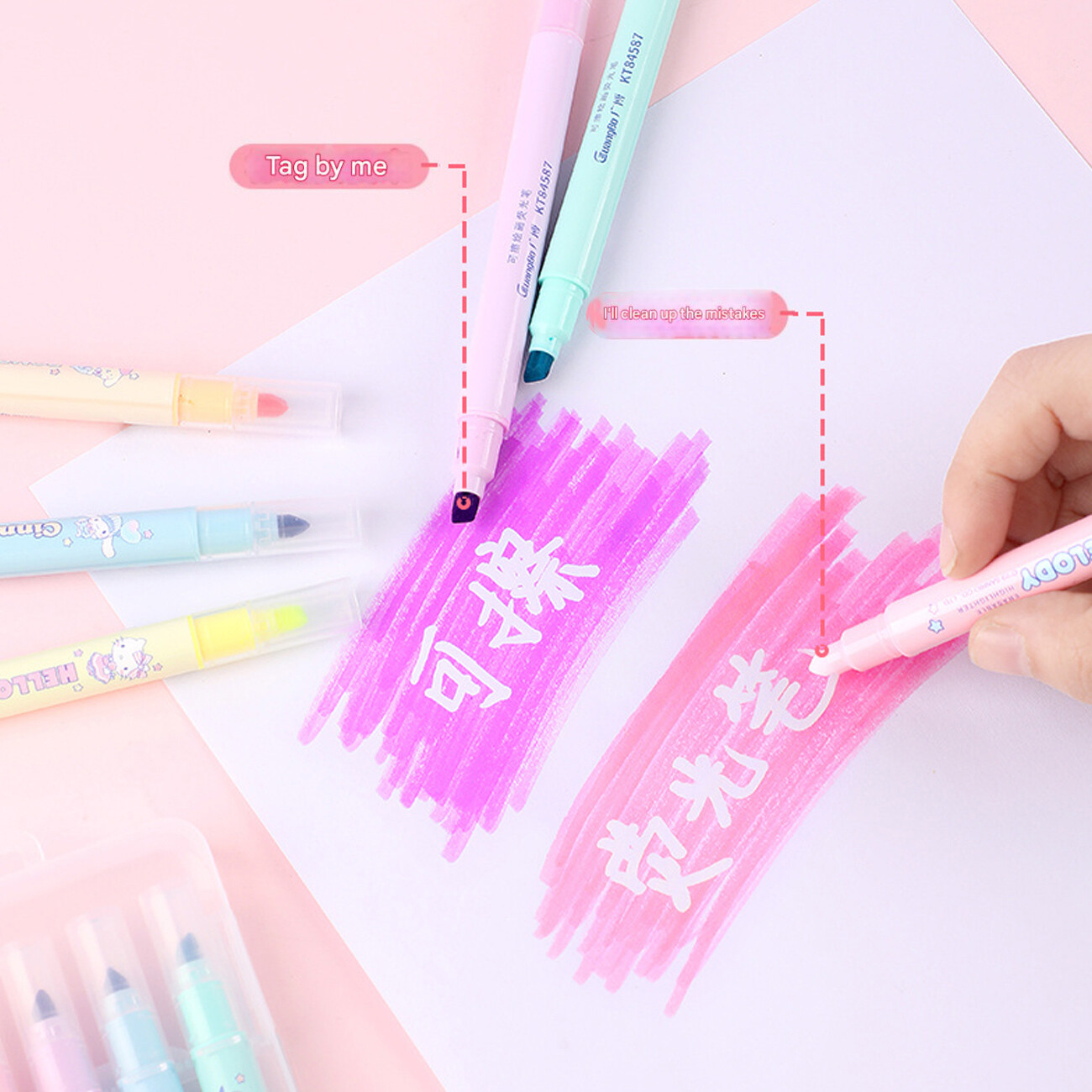 فروش هایلایترگوانگبو