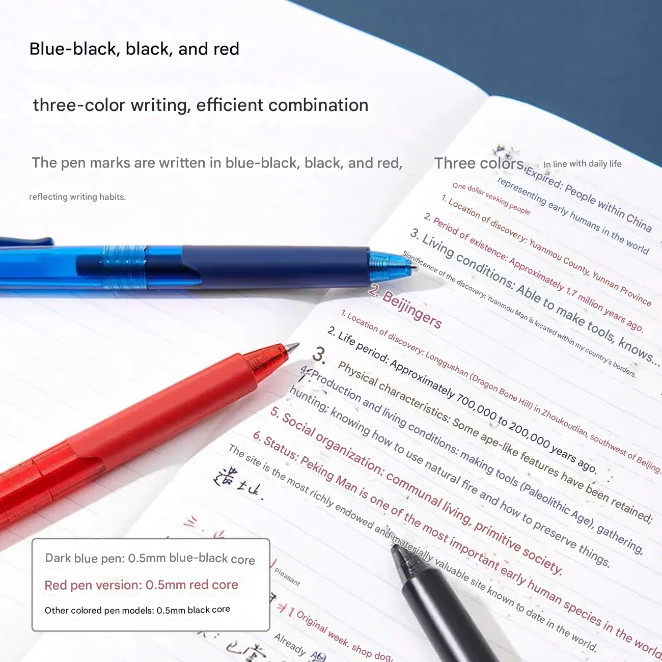 لوازم التحریر خودکار ژله‌ ای کاکو