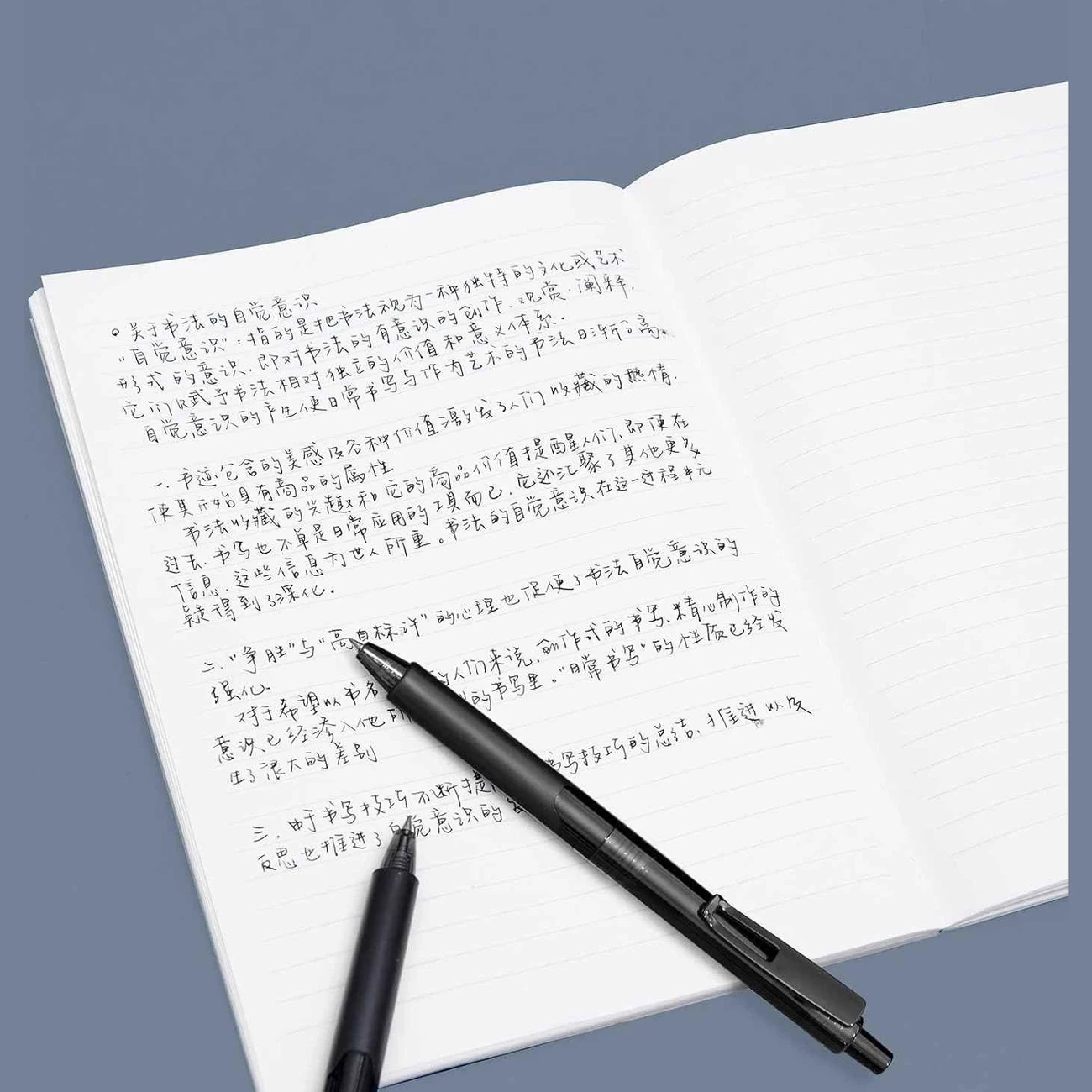 خودکار ژله‌ ای کاکو