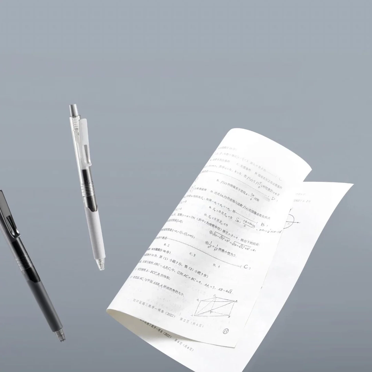 خودکار ژله‌ ای کاکو