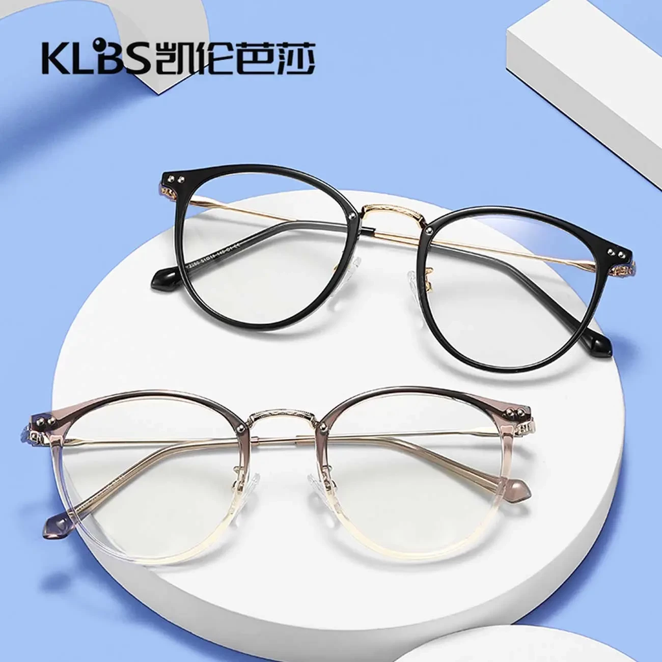 عینک کامپیوتر و مطالعه کارن بازار Karen Bazaar مدل LY2260 ضدخستگی چشم