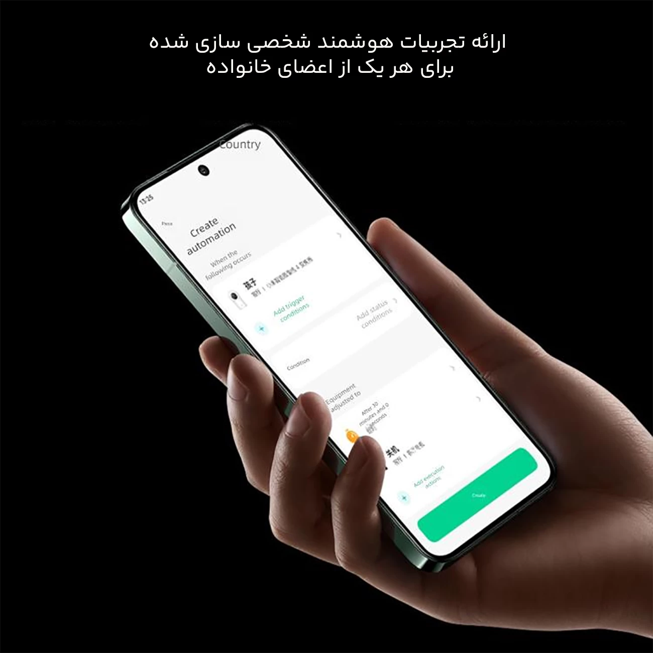 فروش دوربین مدار بسته شیائومی