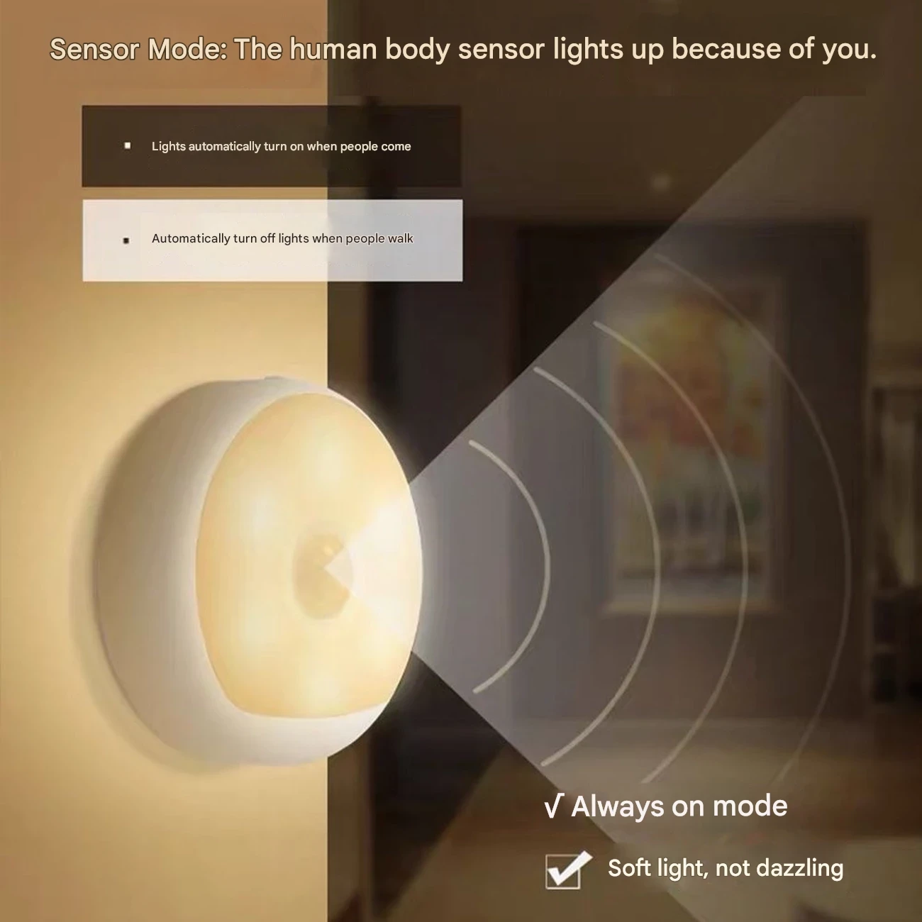 لامپ شب سنسوردار شارژی یی لایت