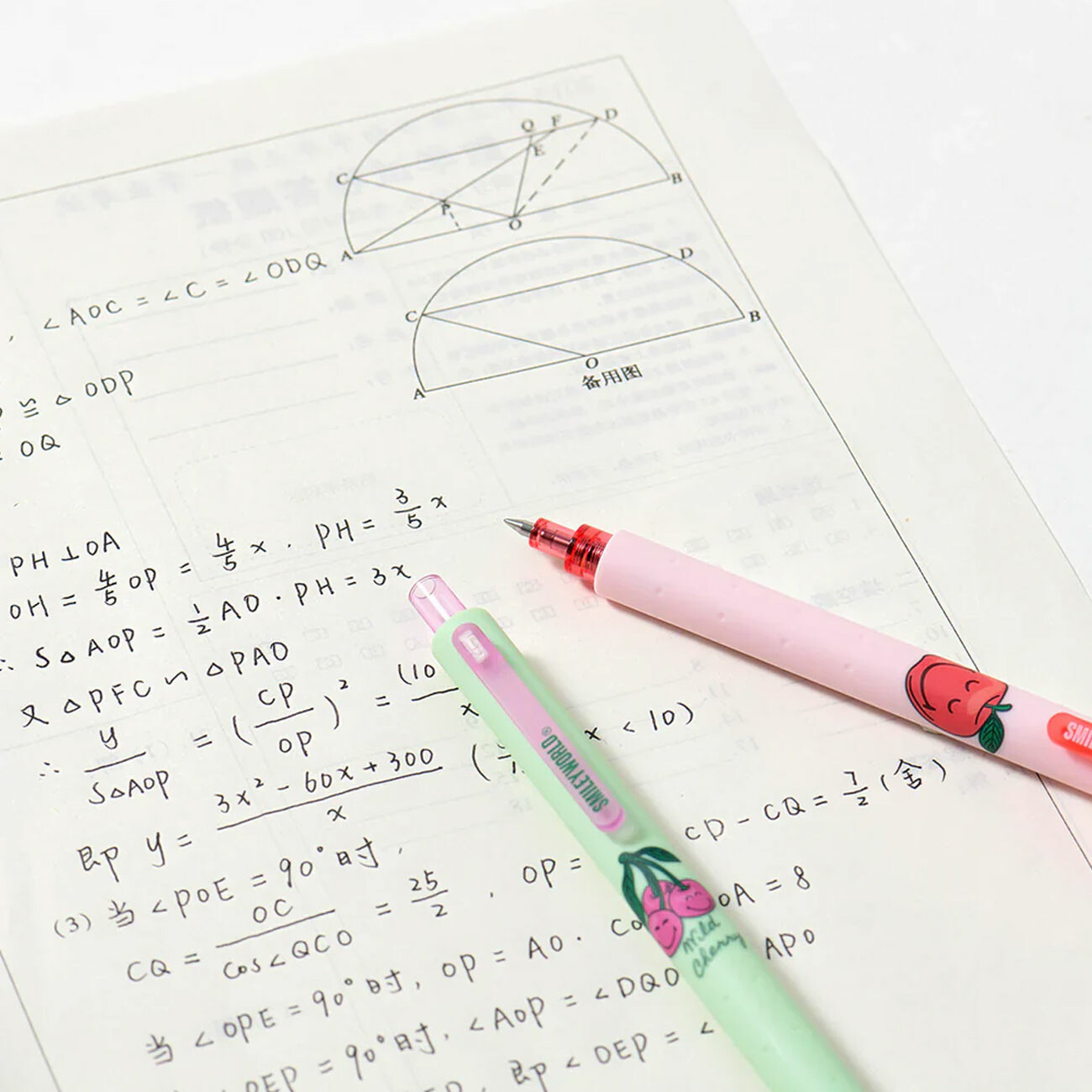 خودکار مشکی ژله ای کاکو