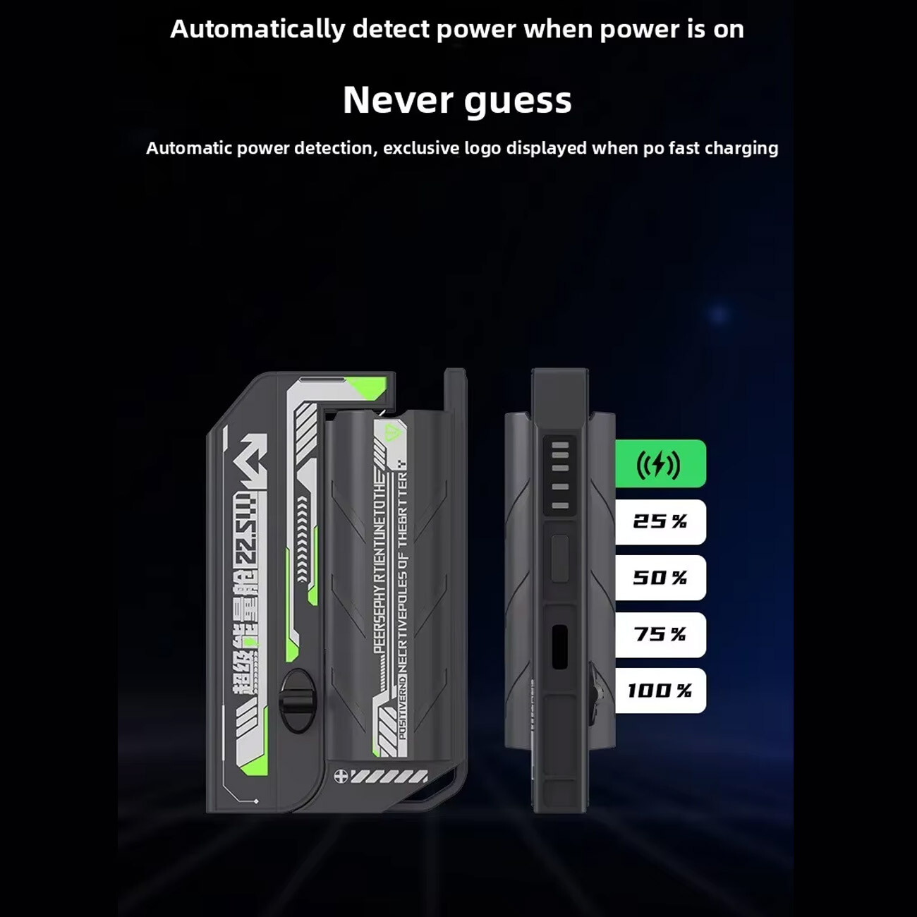 پاور بانک تفنگی 22.5 وات با باتری قابل تعویض 5000 میلی آمپر ساعتی