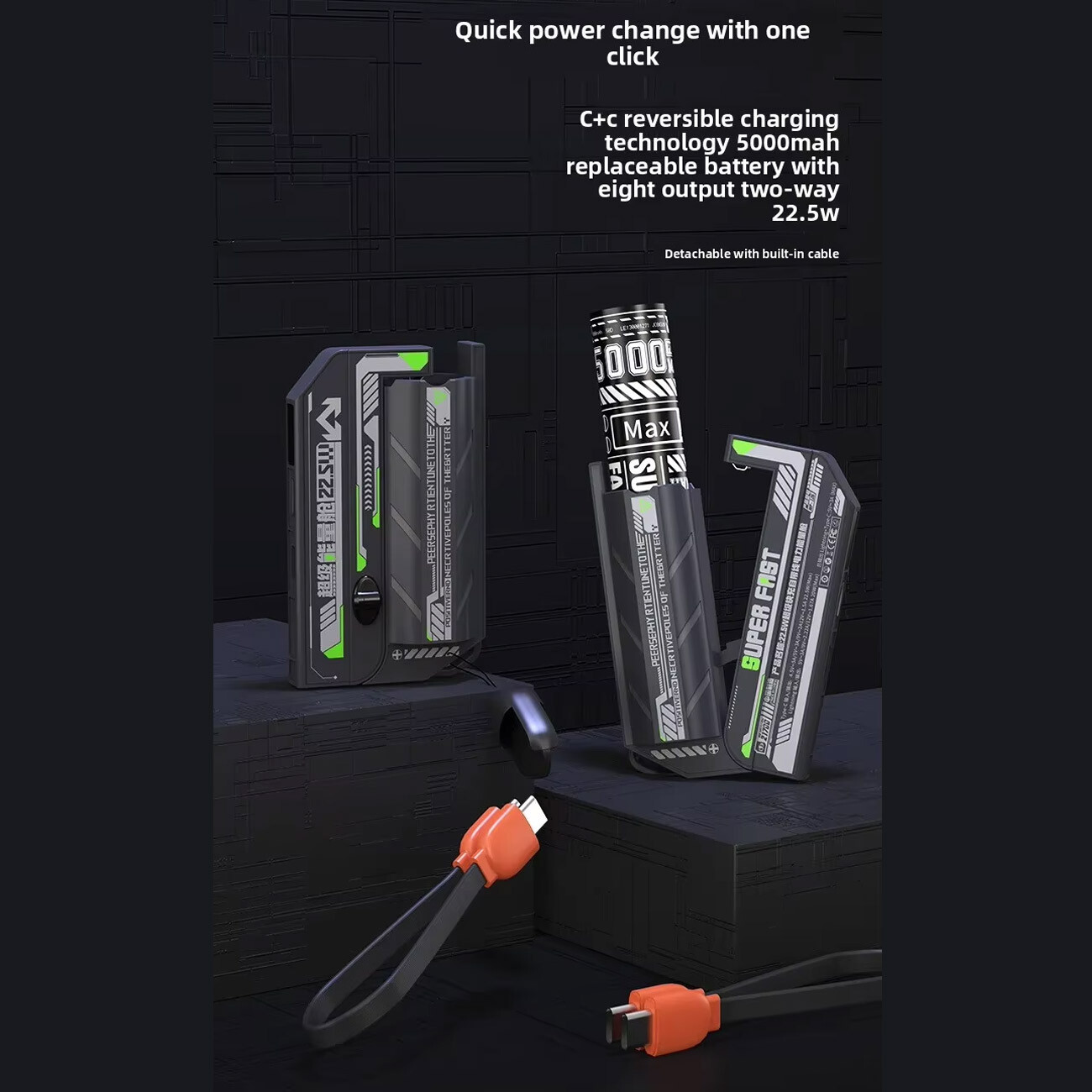 پاور بانک تفنگی 22.5 وات  باتری قابل تعویض 5000 میلی آمپر ساعتی