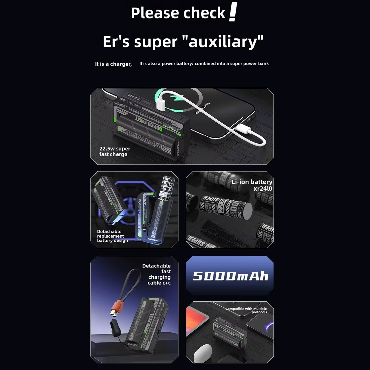 پاور بانک تفنگی 22.5 وات