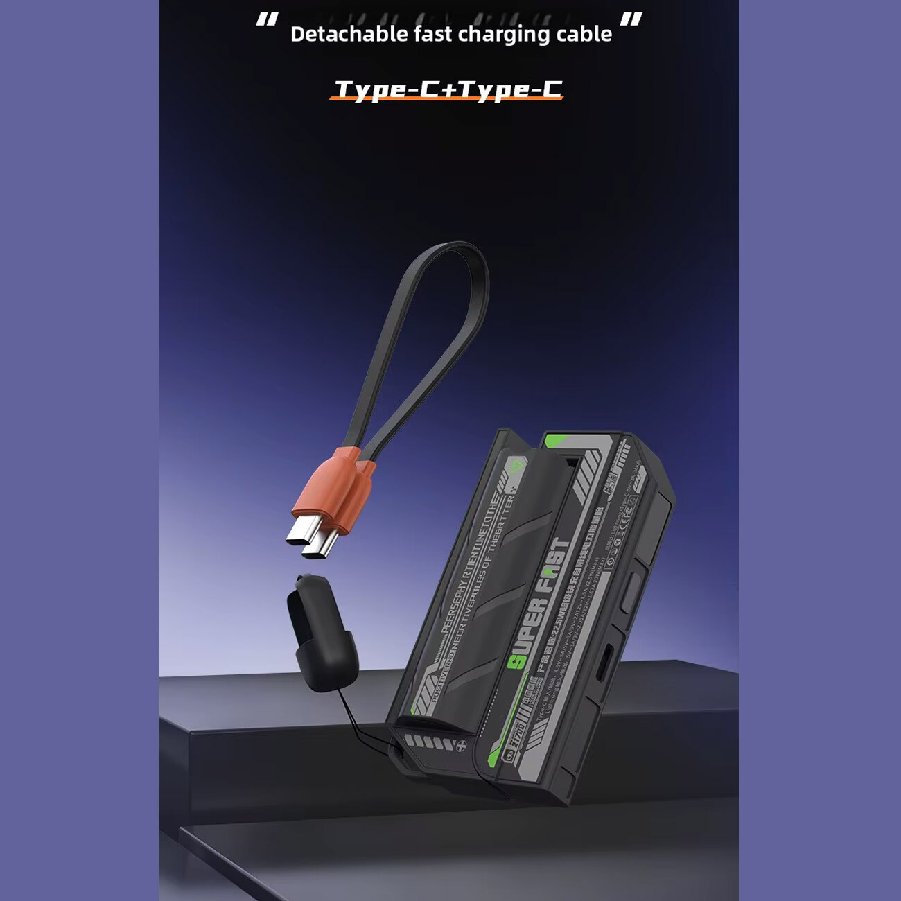 پاور بانک تفنگی