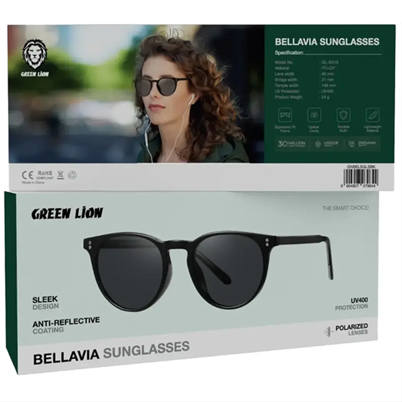 عینک آفتابی زنانه گرین لاین