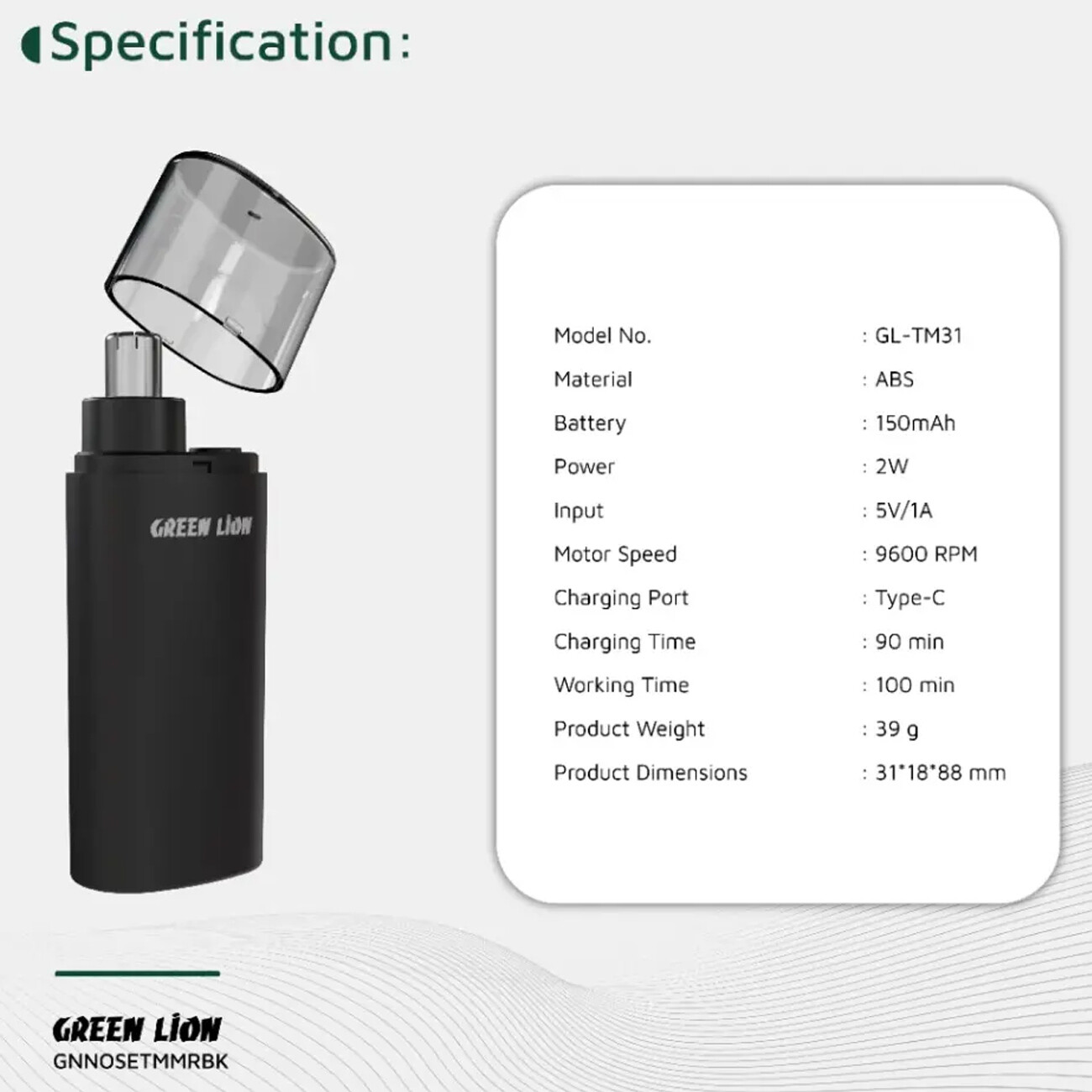 فروش تریمر بینی و گوش گرین لاین