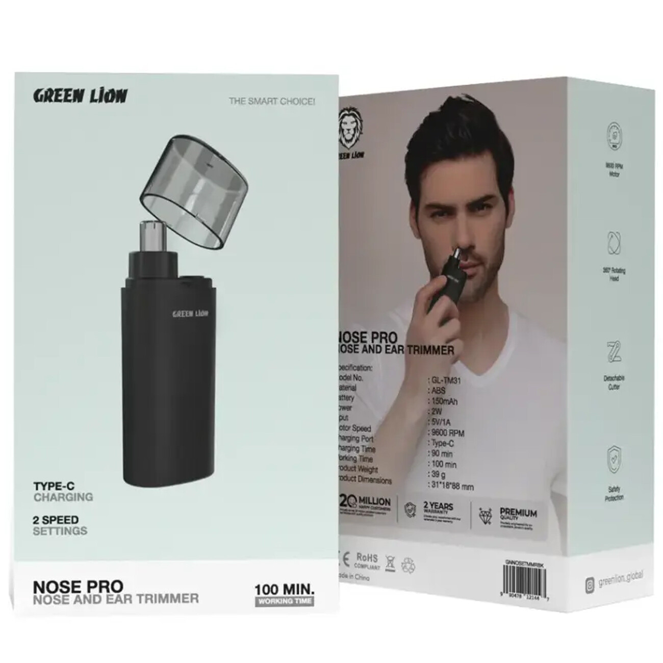 فروش موزن بینی و گوش گرین لاین