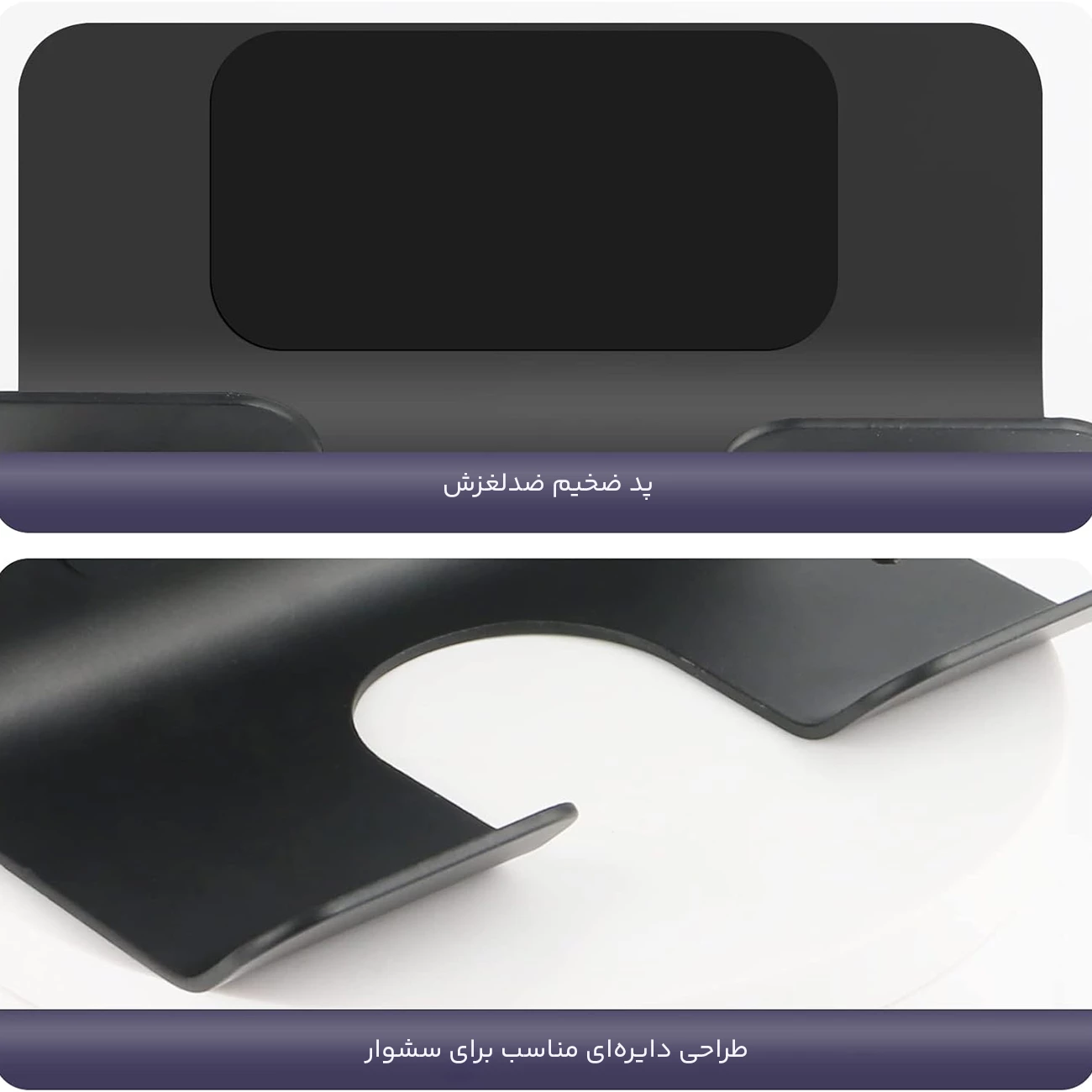 خرید نگهدارنده سشوار یوکین