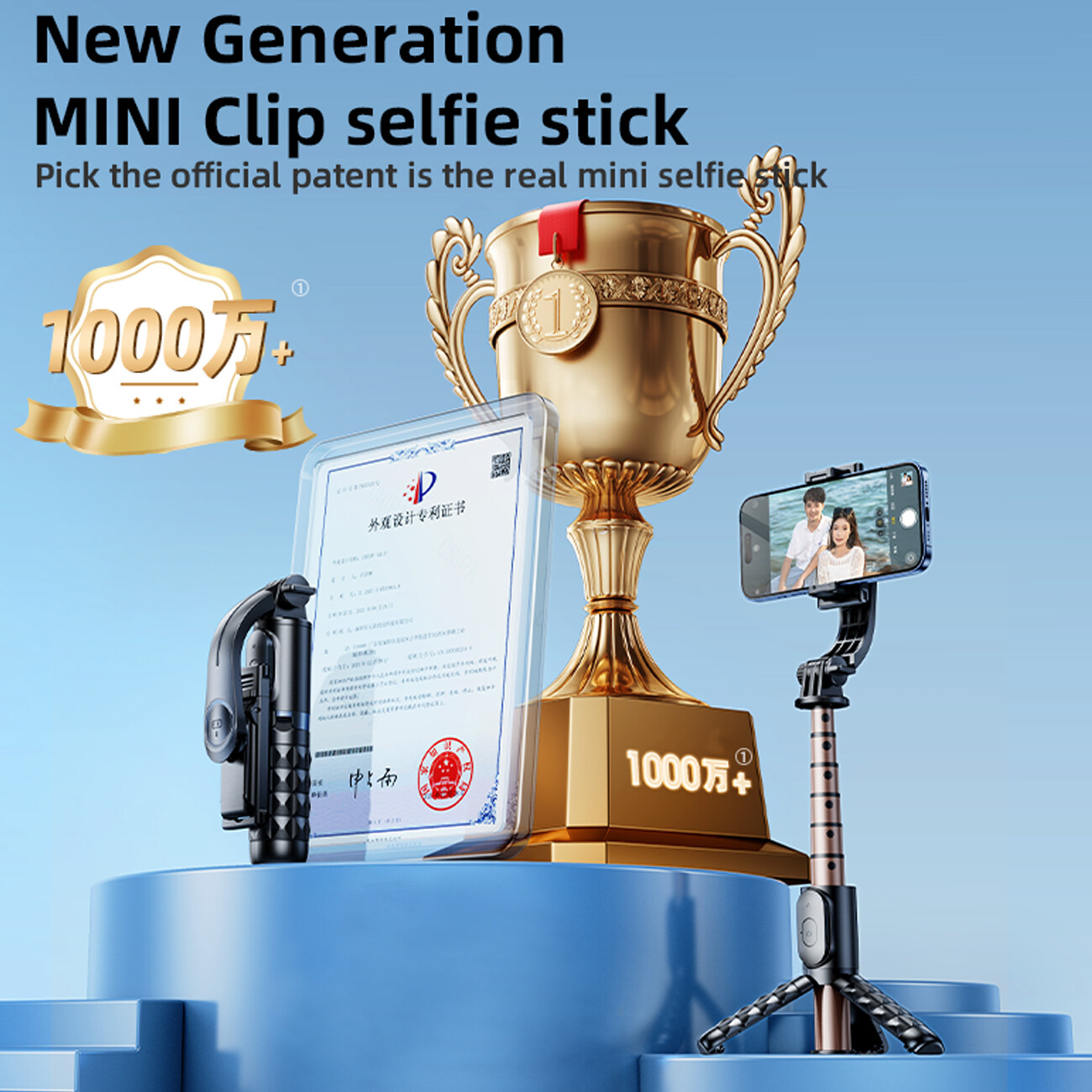 قیمت مونوپاد بلوتوثی موبایل آرتاکو