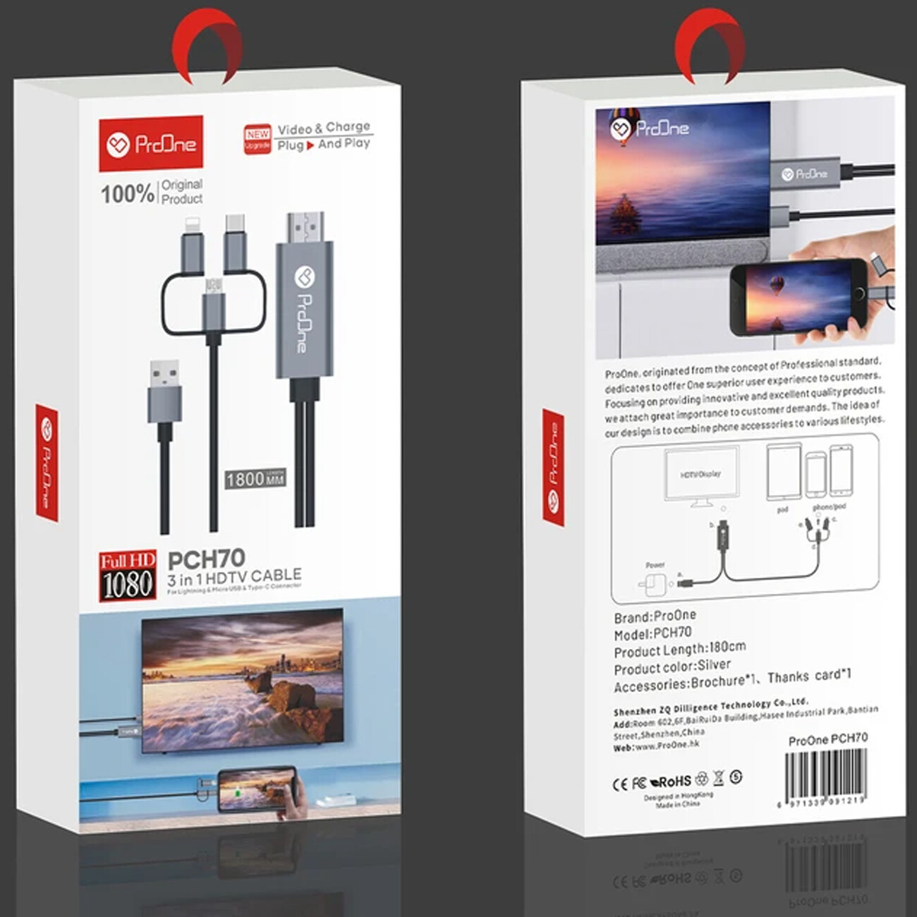 مبدل HDMI پرووان