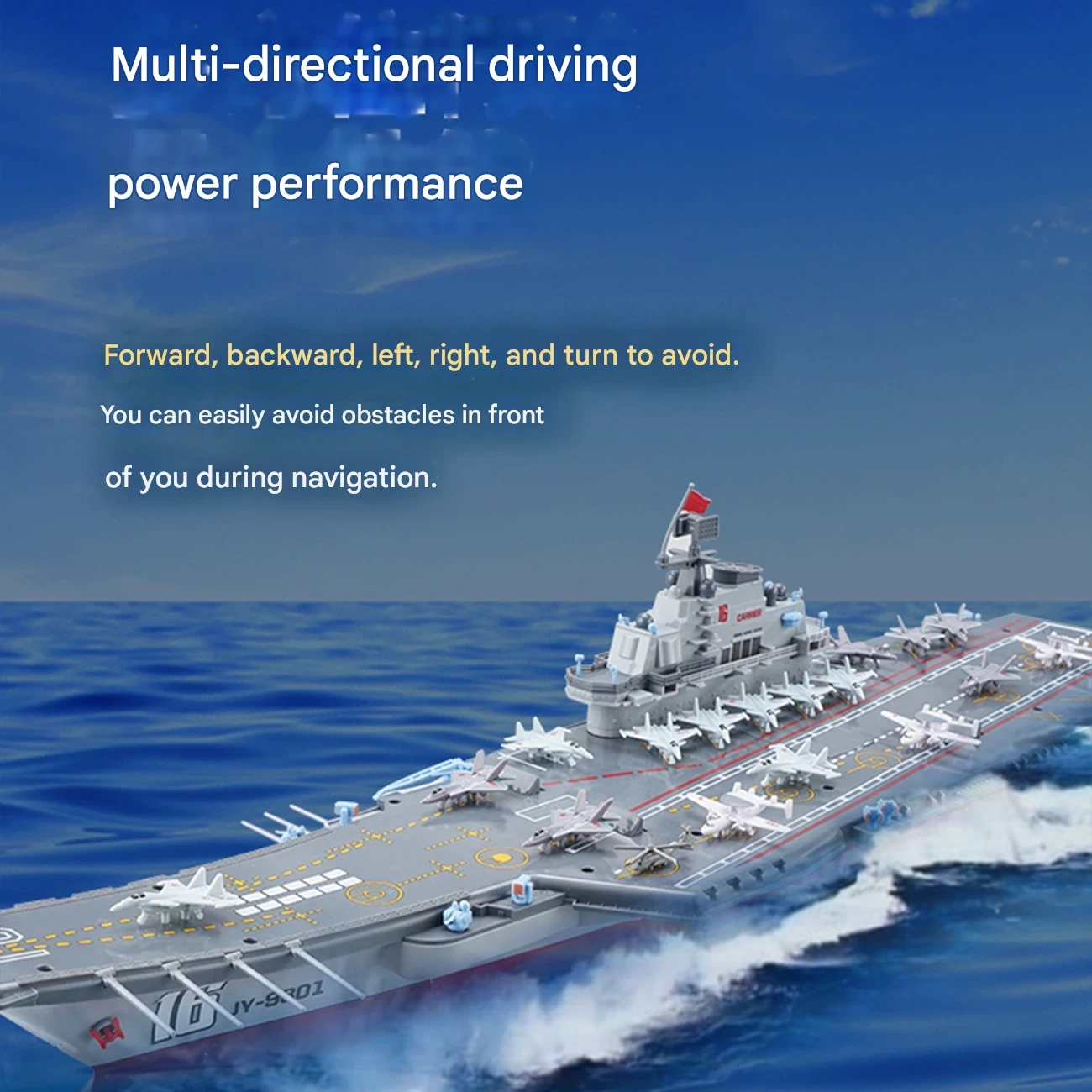 فروش ناو هواپیمابر کنترل از راه دور