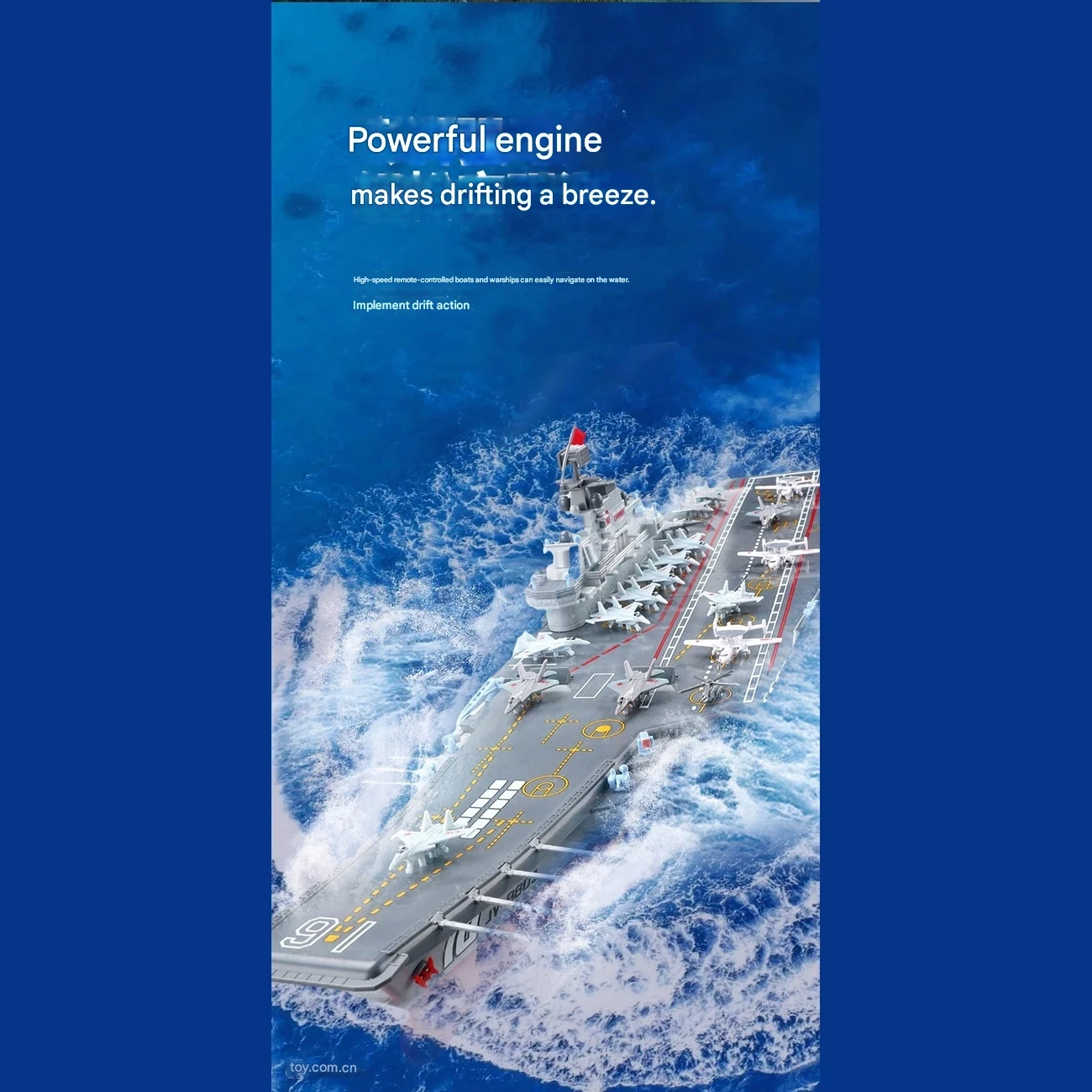 ارزان ترین ناو هواپیمابر کنترل از راه دور