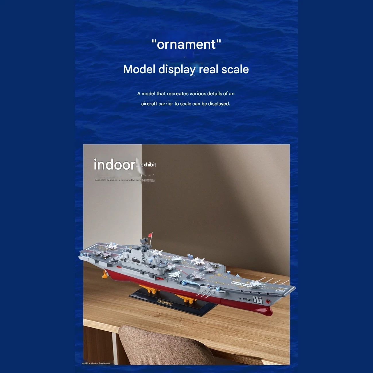 کشتی  کنترل از راه دور