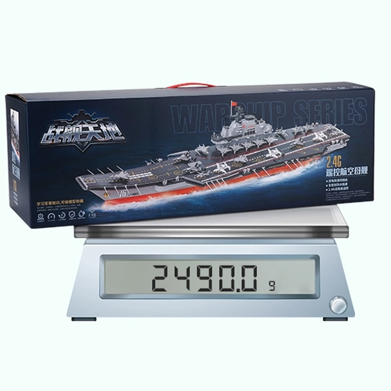 ناو هواپیمابر کنترل از راه دور