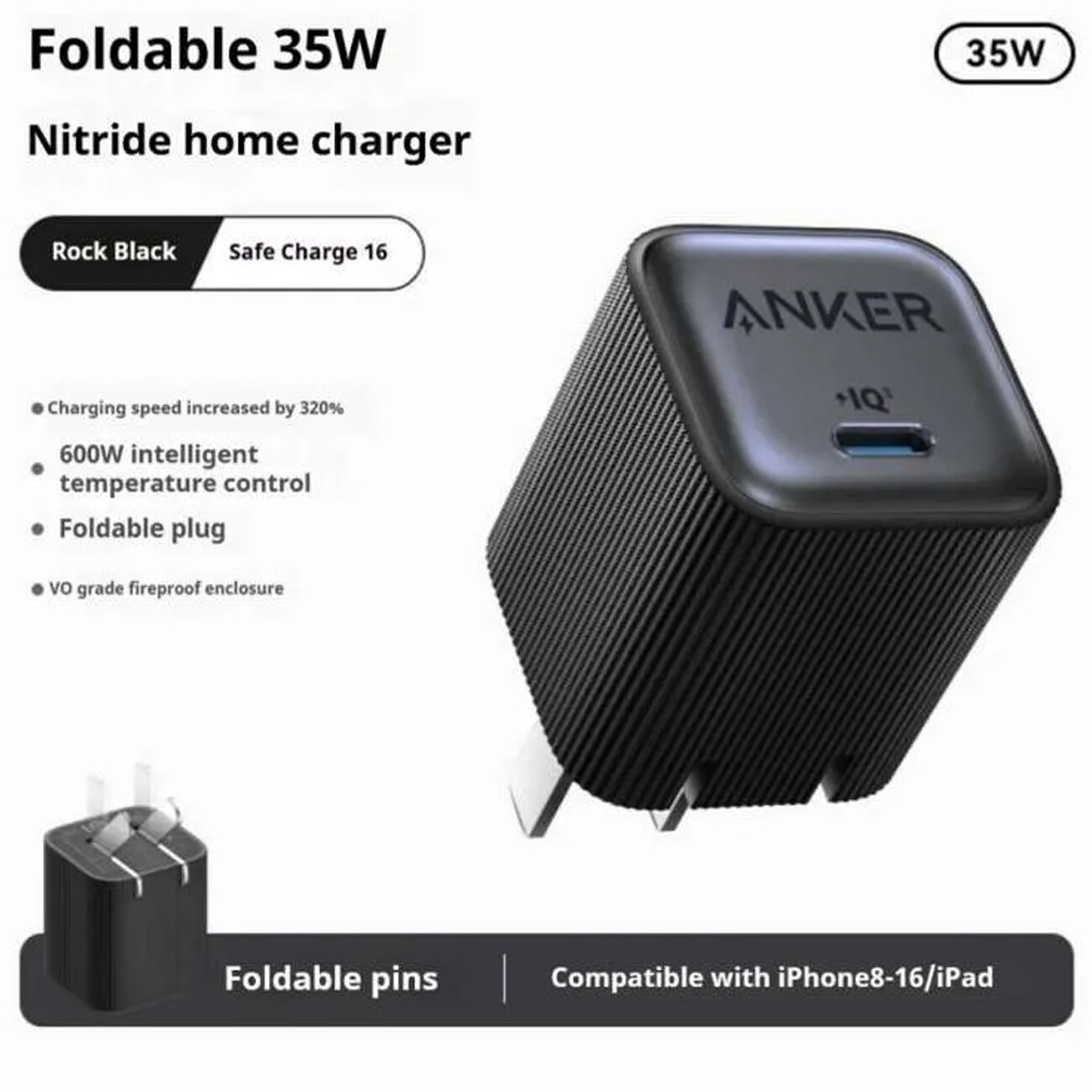 شارژر دیواری 35 وات انکر