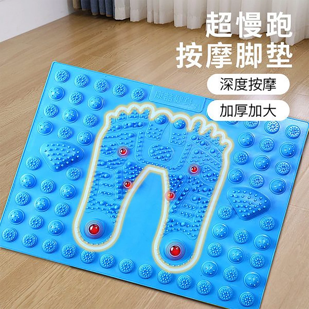 خرید پد ماساژ پا مدل سنگ دار