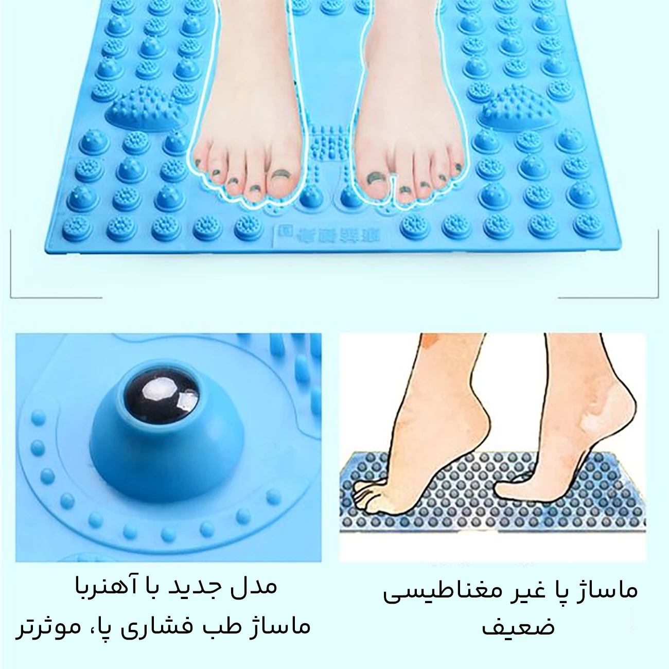 خرید پد ماساژ پا مدل سنگ دار