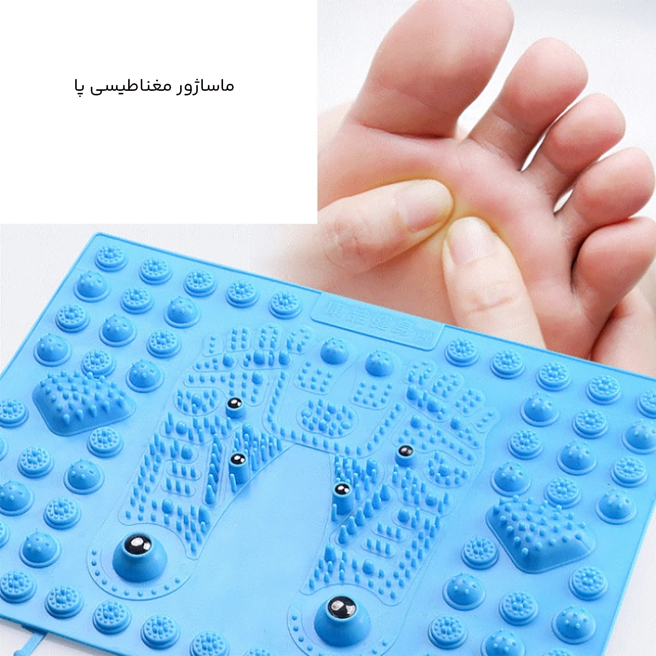 بهترین پد ماساژ پا مدل سنگ دار