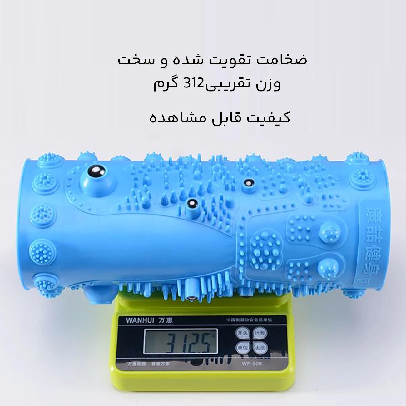 خرید پد ماساژ پا مدل سنگ دار