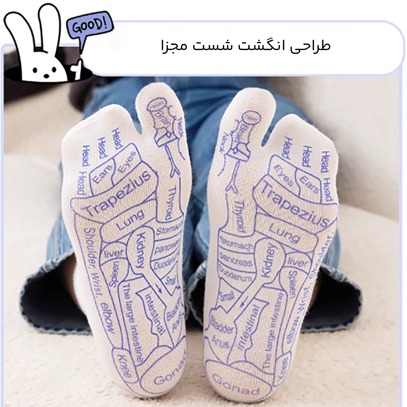 خرید جوراب طب سوزنی ماساژ پا با طراحی انگشت شست مجزا