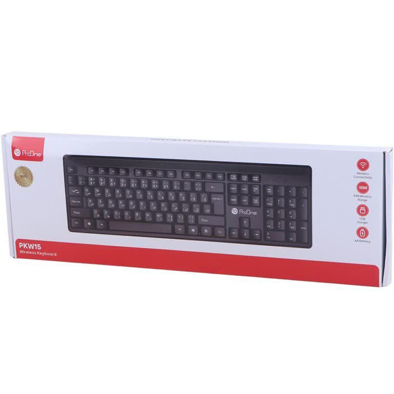 کیبورد بی سیم پرووان