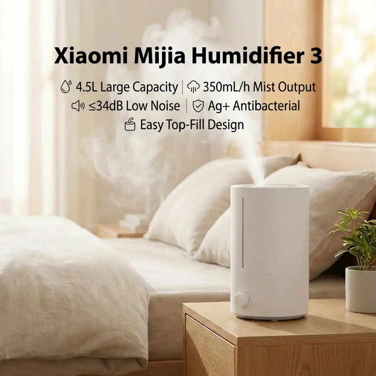 خرید دستگاه رطوبت ساز و بخور سرد شیائومی