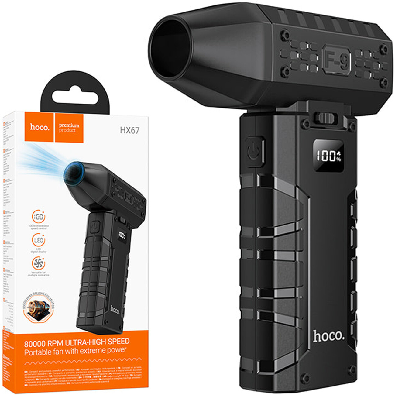 جت فن شارژی هوکو HOCO مدل HX67