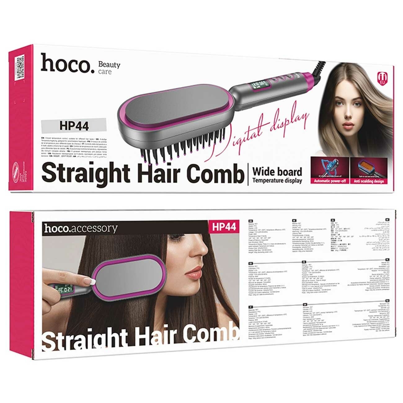 برس حرارتی صاف کننده مو هوکو