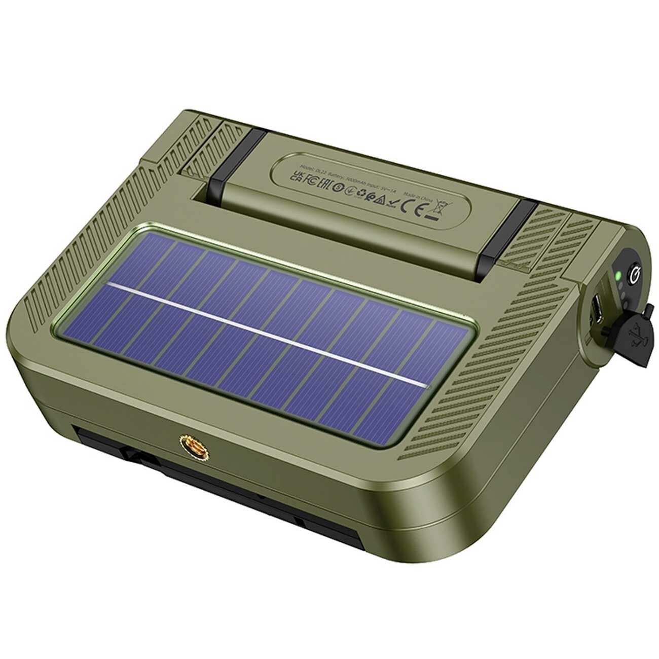 پروژکتور LED شارژی خورشیدی هوکو