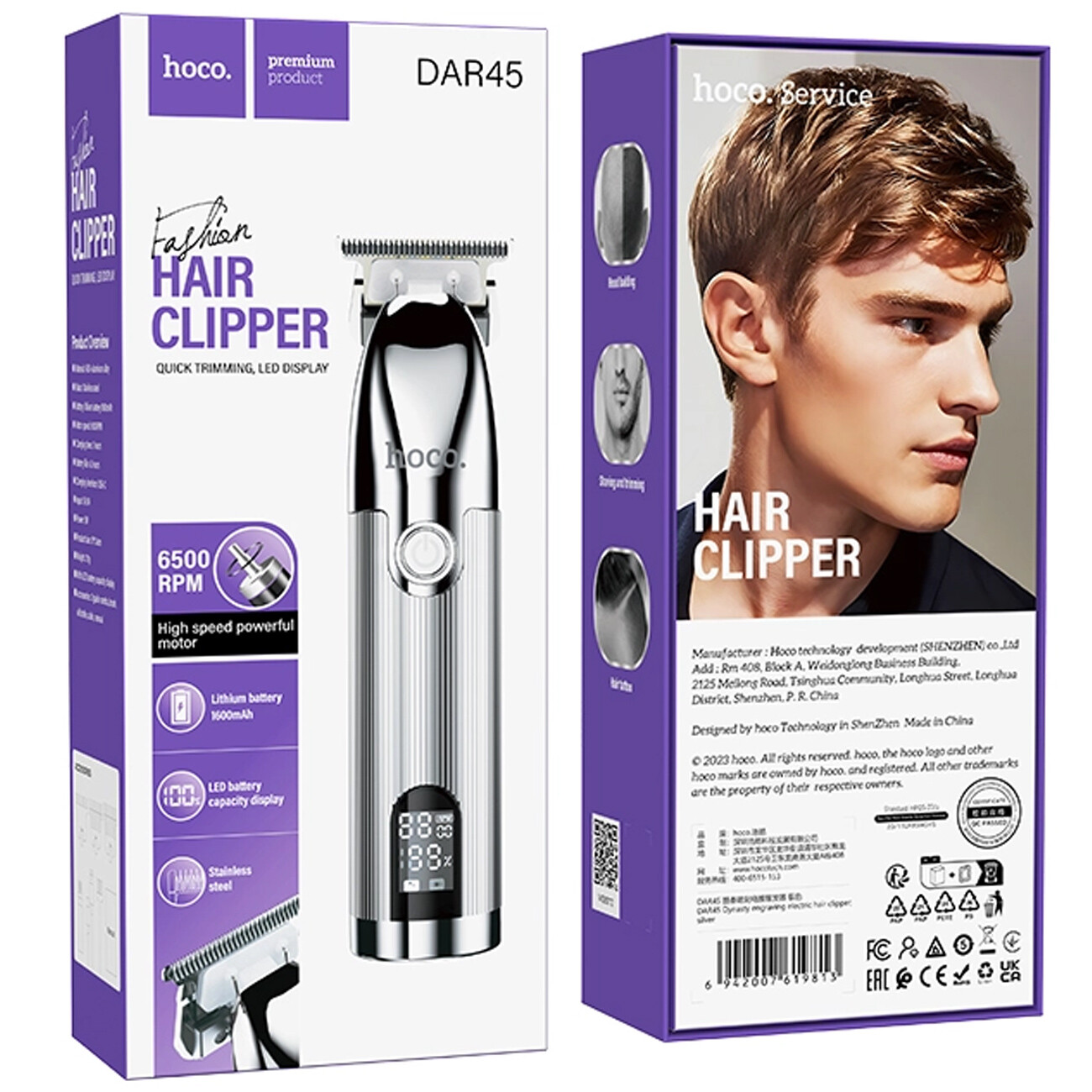 قیمت ریش‌تراش حرفه‌ای شارژی هوکو