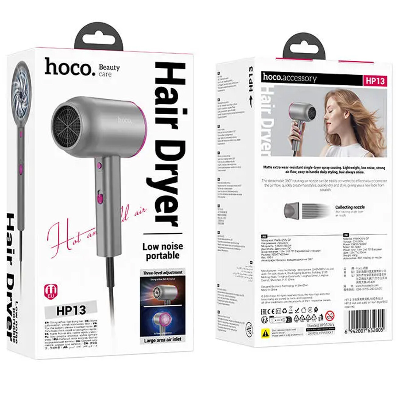 قیمت سشوار حرفه ای هوکو