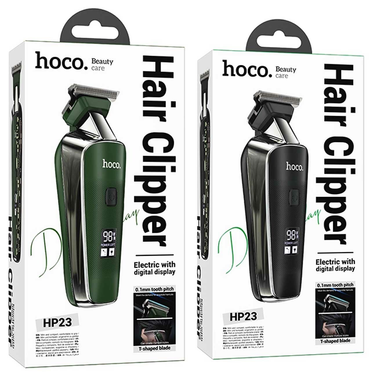 ماشین اصلاح موی سر و صورت هوکو