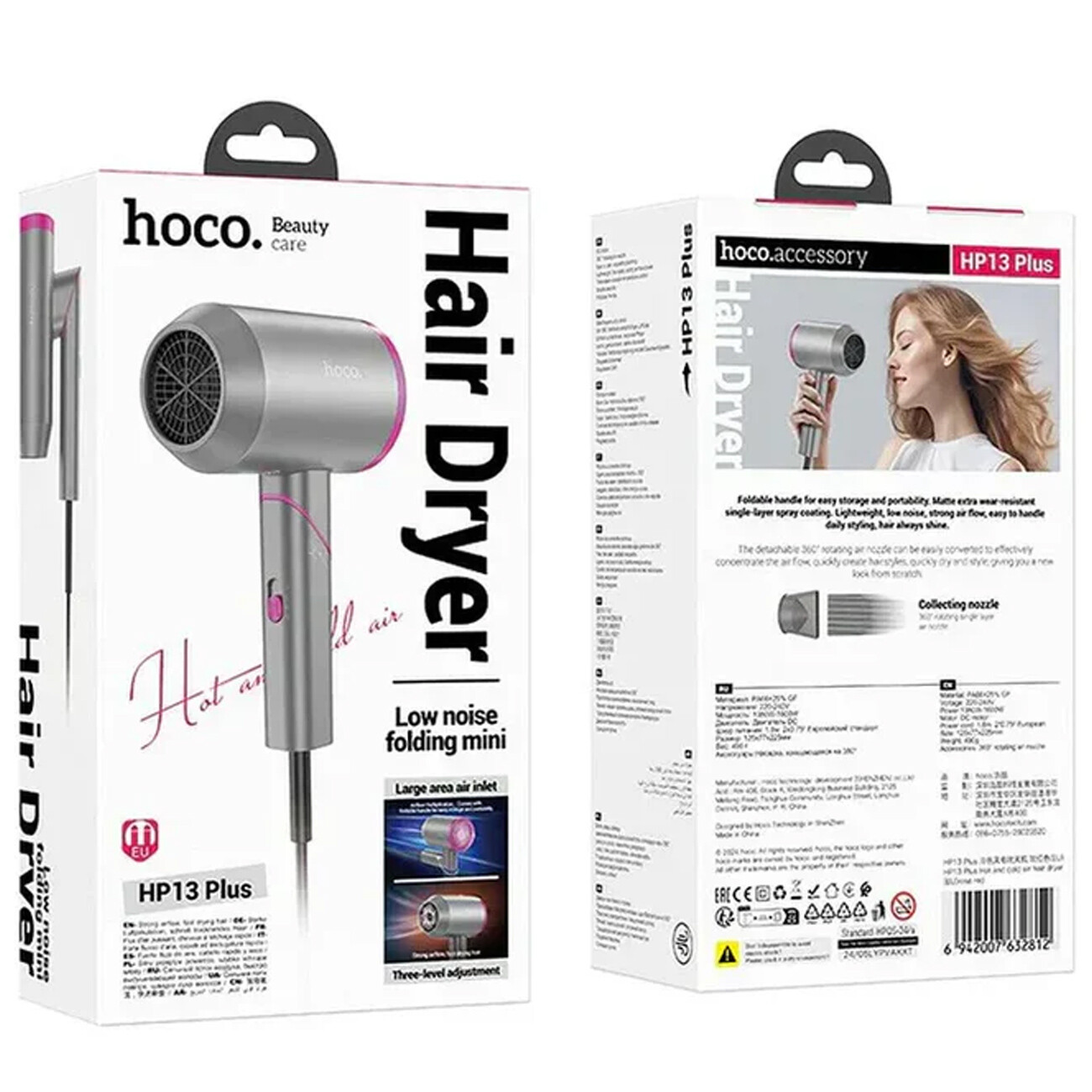 قیمت سشوار حرفه ای هوکو