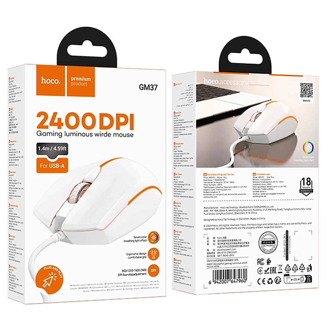 خرید موس گیمینگ سیمی یو اس بی هوکو