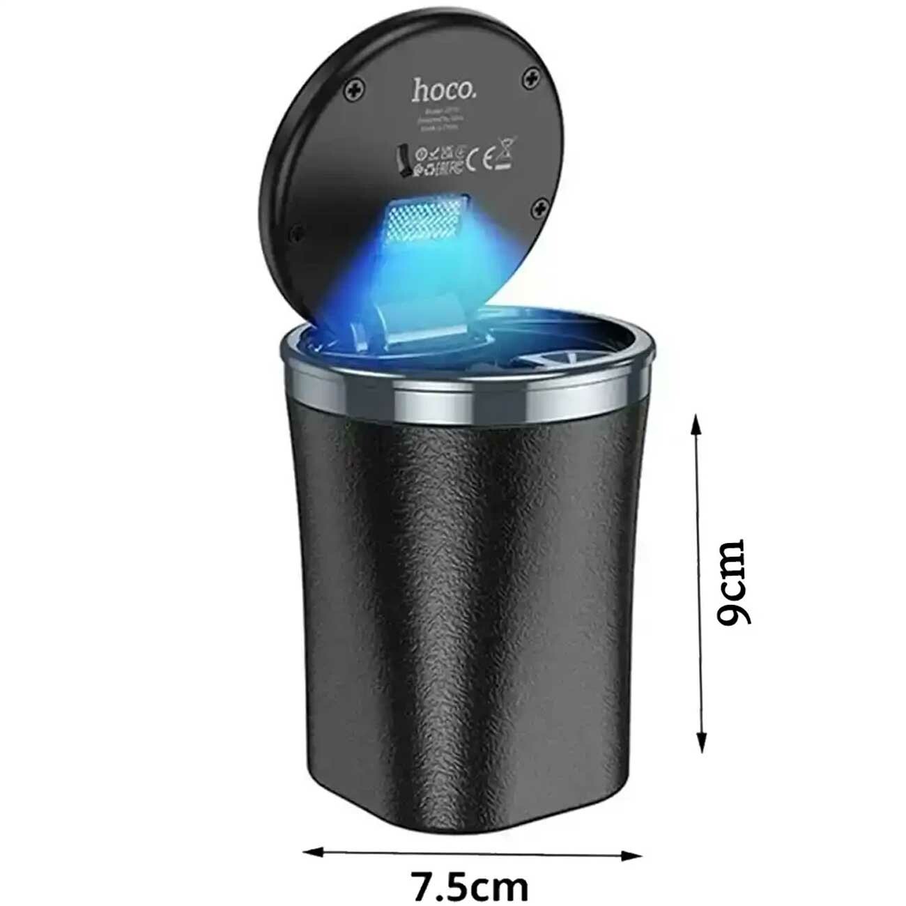 جاسیگاری ماشین هوکو